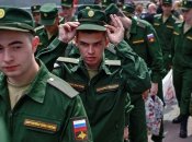 Мобілізація в росії