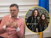 Дмитро Кулеба виховує двох дітей від першого шлюбу