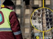 Разрушения в Харькове