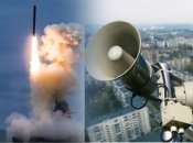 Оккупанты атакуют Украину ракетами