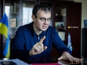 Данило Гетьманцев