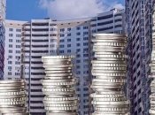 Жилье возможно будет купить легче