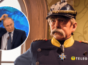 Мемы о Бисмарке и переговоры в Стамбуле