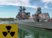 Ракетный крейсер "Москва" по штату имел на борту ядерное оружие