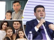 Володимир Гройсман є батьком трьох дітей