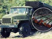 ER Grad 2000 является 122-миллиметровыми снарядами.