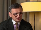 Дмитрий Кулеба