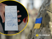 Робота в столиці з бронюванням