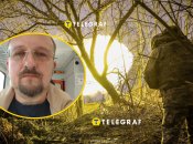 Игар Тышкевич