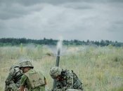 Подготовка терробороны