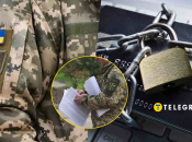 Наразі зміни до законодавства можуть мало на що вплинути