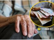 Пенсии в 2025