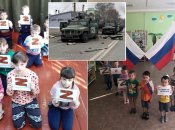 Российские школьники должны быть готовы умереть