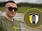 Сергей Стерненко