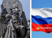 Храм Сатаны запретили в РФ