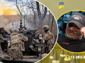 Война, "Шаман"