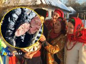 Колбаса, украинцы