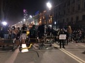 Протесты в Грузии