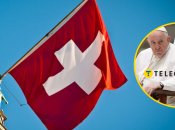 Папа Римский