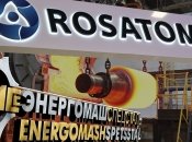 Енергомашспецсталь встигла зробити для росіян чимало корисного