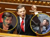 Олег Ляшко за свою кар’єру не раз потрапляв у скандали та бійки