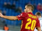 Горан Чаушич