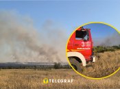 Пожар в Николаеве