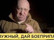 "Этот день настал": сеть взорвали шутки о "военном перевороте" в рф