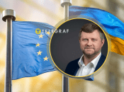 Корниенко о евроинтеграции