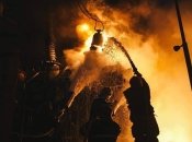 Взрыв раздался на критической инфраструктуре