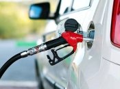 Заправка авто