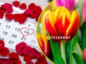 Роскошный букет