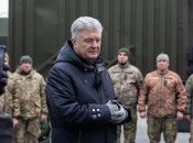 Петро Порошенко/Facebook