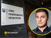 Костянтин Бондарєв