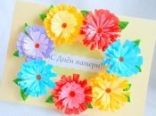 День матери 2019: поздравительные открытки своими руками