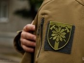 Шеврон 128-й отдельной горно-штурмовой Закарпатской бригады