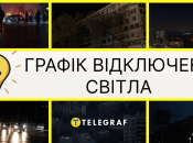 Відключення світла в Одесі