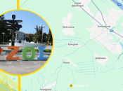 Иллюстративное фото