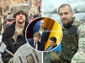 Коллаж "Телеграф"