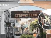 Старокінний ринок в Одесі