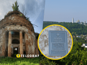 Покинута церква на Полтавщині