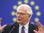 Жозеф Борель