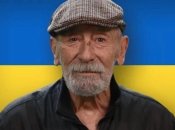 Грузинский актер и певец Вахтанг Кикабидзе