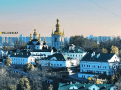 Киево-Печерская лавра