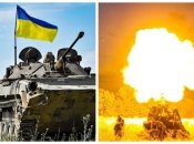 Война в Украине