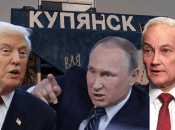 Дональд Трамп, Володимир Путін, Андрій Бєлоусов