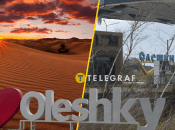 Олешки были одной из жемчужин юга