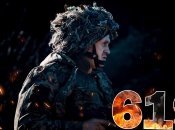 Наступил новый день сопротивления российским оккупантам