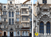 Дом в стиле неоготики