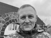 Анатолий Цикун